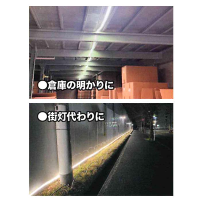 ALBA LEDケーブルライトプロ 【片面発光】20m CLP-20M-S フジマック 工事用ライト 照明 連結可 高耐久 LEDライト 現場 作業用 アウトドア_3