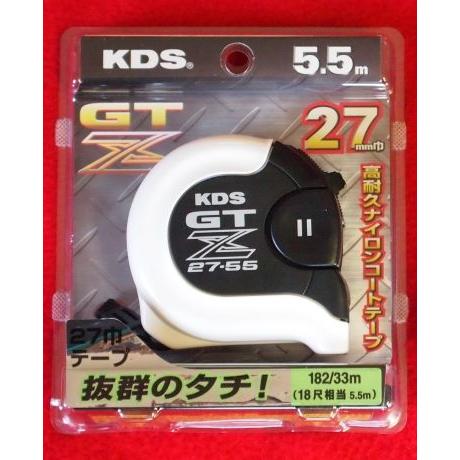 ネオロック GTZ 27巾5.5m GTZ27-55S コンベックス KDS｜hearty-e