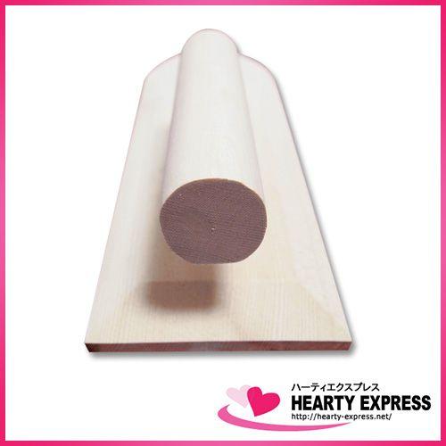 最高級、ヒノキ鏝 □最高級檜木鏝285mm 木製 ひのき こて : ハーティ・エクスプレス