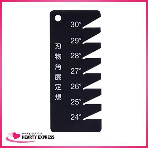 鑿鉋刃物角度定規 カンナ ノミ 大工用 : ハーティ・エクスプレス Yahoo