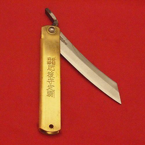 肥後守 ナイフ 折りたたみ式 特選多層鋼 特大 120mm : ハーティ