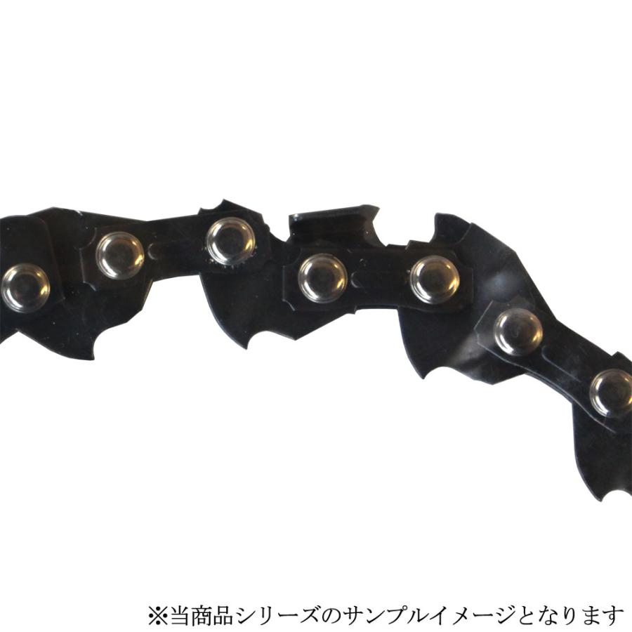 HEART ソーチェーン チェーンソー替刃 HJ91-55-1P 1本入×1セット HEART ソーチェーン チェーンソー替刃 HJ91-55-1P 1本入×1セット