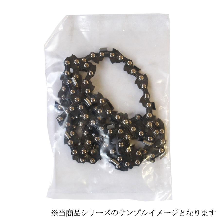 HEART ソーチェーン チェーンソー替刃 HJ91-55-1P 1本入×1セット HEART ソーチェーン チェーンソー替刃 HJ91-55-1P 1本入×1セット