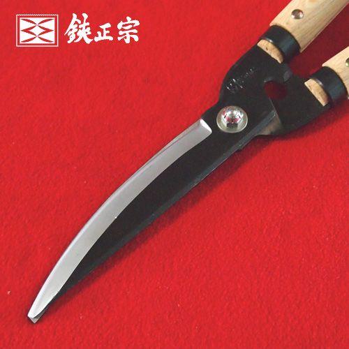 吉岡刃物製作所 鋏正宗 刈込鋏 荒木用鋏 安来鋼白紙 170mm 450mm柄 No