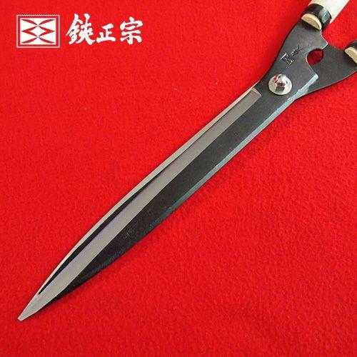 鋭型刈込鋏 安来鋼青紙 270mm No129 喜八作 : ハーティ