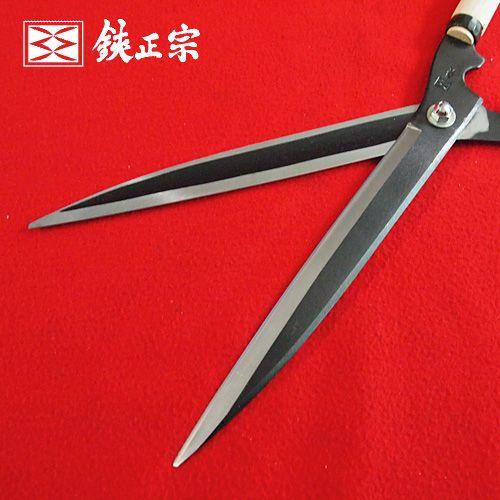 鋭型刈込鋏 安来鋼青紙 270mm No129 喜八作 : ハーティ・エクスプレス