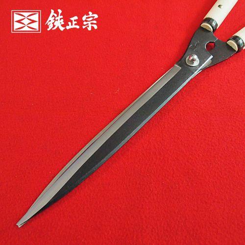 鋭型刈込鋏 安来鋼青紙 300mm No130 喜八作 : ハーティ・エクスプレス