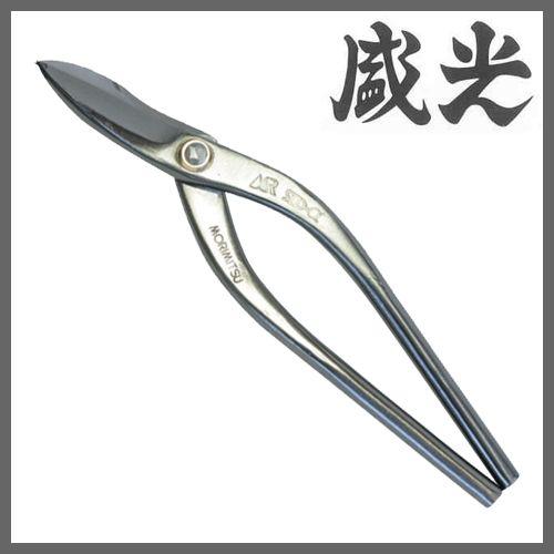 盛光（モリミツ） 金切鋏 SLD・α MR-SLD・α 縦切270 : ハーティ