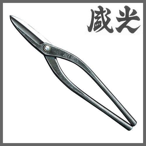 盛光（モリミツ） 金切鋏 SLD 直刃330 HSLD-0033 : ハーティ 