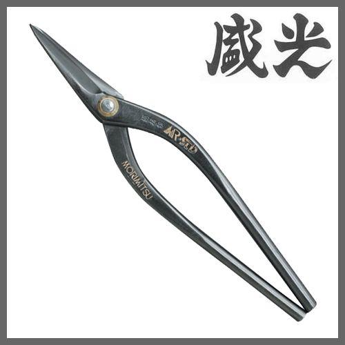 盛光 金切鋏 SLD 銅版用柳刃210 HSLD-9121