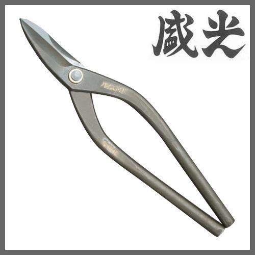 盛光 金切鋏 ハイスM1 柳刃270 HSTH-0127