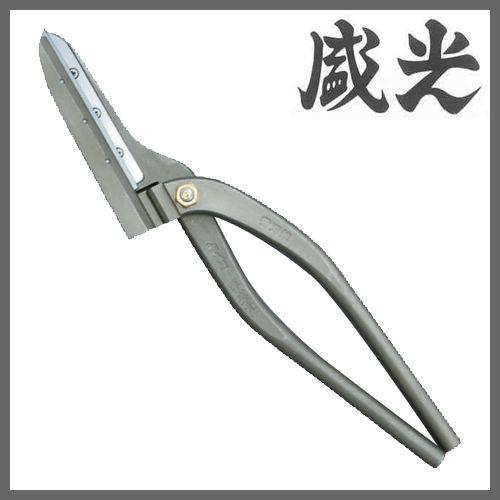 盛光 切箸 厚モノ 直刃 330mm 楽天市場】盛光 直刃の通販