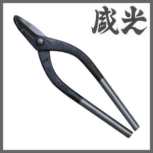 輝盛光 本職用金切鋏 エグリ210mm 盛光