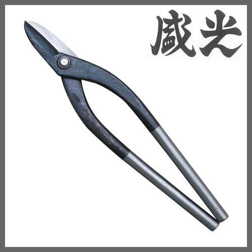 盛光 輝盛光 直刃330 金切鋏 板金鋏 全長34cm 盛光 輝盛光 直刃330 金