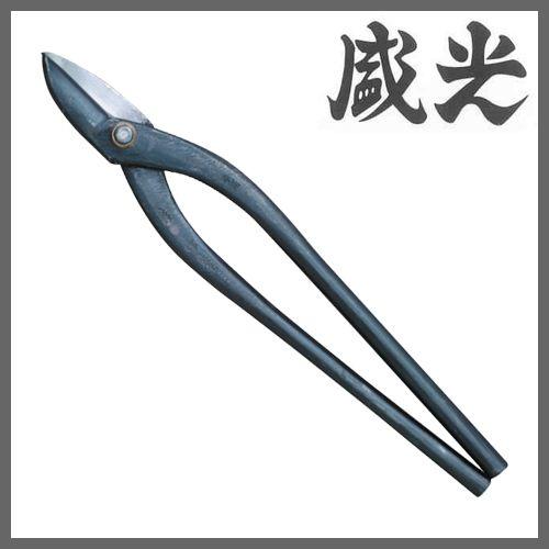 盛光 金切鋏 輝盛光 ステン厚物エグリ450