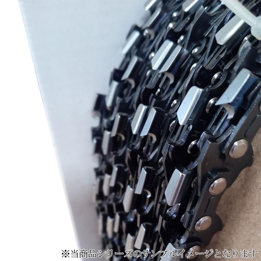 HEART ソーチェーン チェーンソー替刃 100フィート巻 HJ22 HEART ソーチェーン チェーンソー替刃 100フィート巻 HJ22