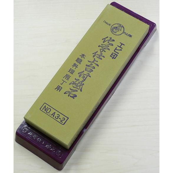 ナニワ研磨工業 エビ印 化学仕上砥石 #4000 A3-2号台付 ナニワ ナニワ研磨工業 エビ印 化学仕上砥石 #4000 A3-2号台付 ナニワ