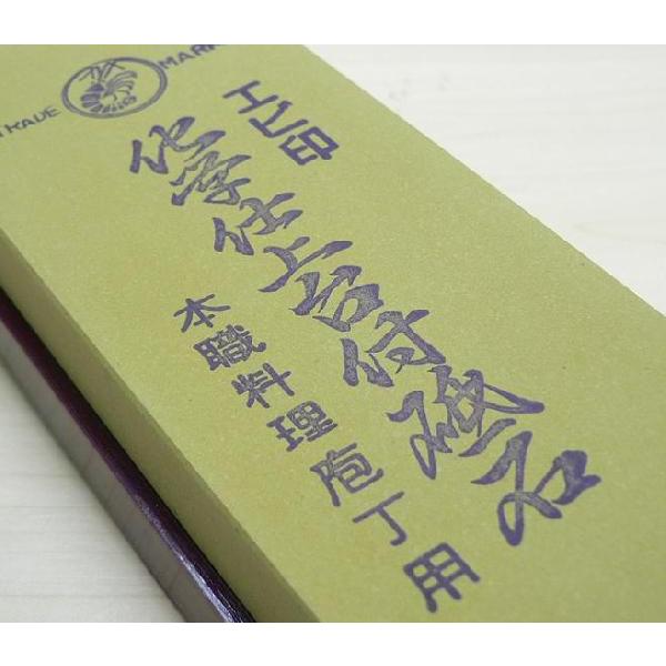 ナニワ研磨工業 エビ印 化学仕上砥石 #4000 A3-2号台付 ナニワ ナニワ研磨工業 エビ印 化学仕上砥石 #4000 A3-2号台付 ナニワ