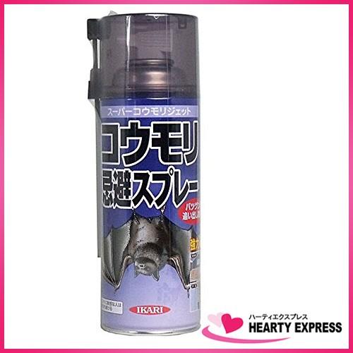 イカリ消毒 スーパーコウモリジェット 420ml 忌避スプレー : ハーティ