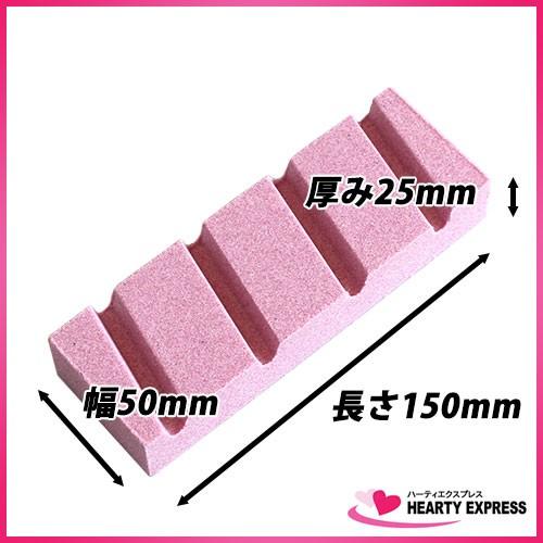 京都 面直し砥石 水平君 小型 100 ピンクアランダム Iman Suihei S ハーティ エクスプレス Yahoo 店 通販 Yahoo ショッピング