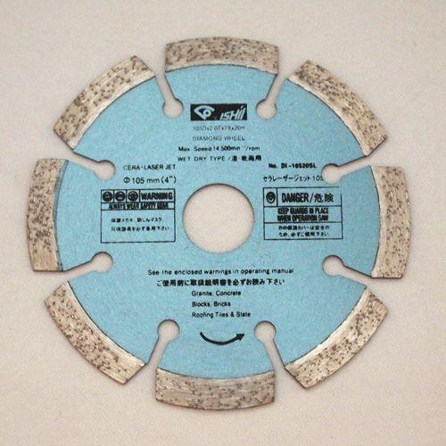 石井超硬工具 ダイヤモンドホイール セラレーザージェット 250x2 石井超硬工具 ダイヤモンドホイール セラレーザージェット 250x2