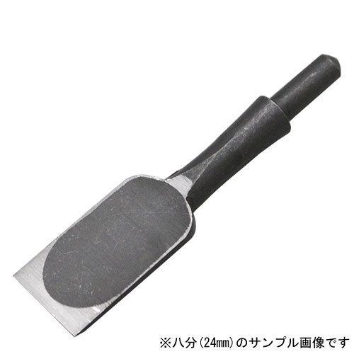 播州三木 播磨王 ハイス鋼 替刃式追入鑿専用替刃 二分(6ミリ) 本鍛造焼