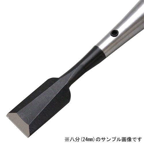 播州三木 播磨王 替刃式 追入鑿 赤樫柄 二分(6ミリ) 本鍛造焼入 大工