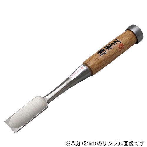 鑿 左光 刃幅50mm 全長550mm ノミ 木工 大工道具(播州三木 鑿 左光 刃幅50mm 全長550mm ノミ 木工 大工道具(播州三木