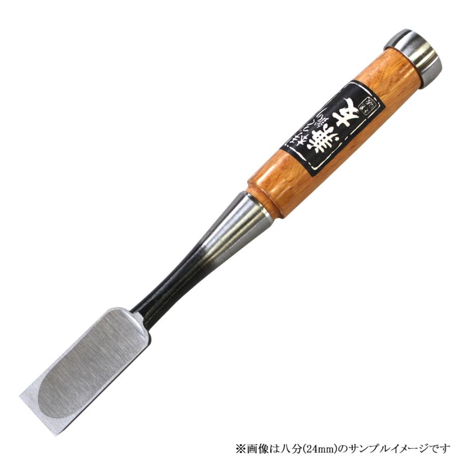 小山金属 「兼友」 本鍛 追入鑿 赤樫柄 七分(21mm) 本刃付 白鋼 小山金属 「兼友」 本鍛 追入鑿 赤樫柄 七分(21mm) 本刃付 白鋼