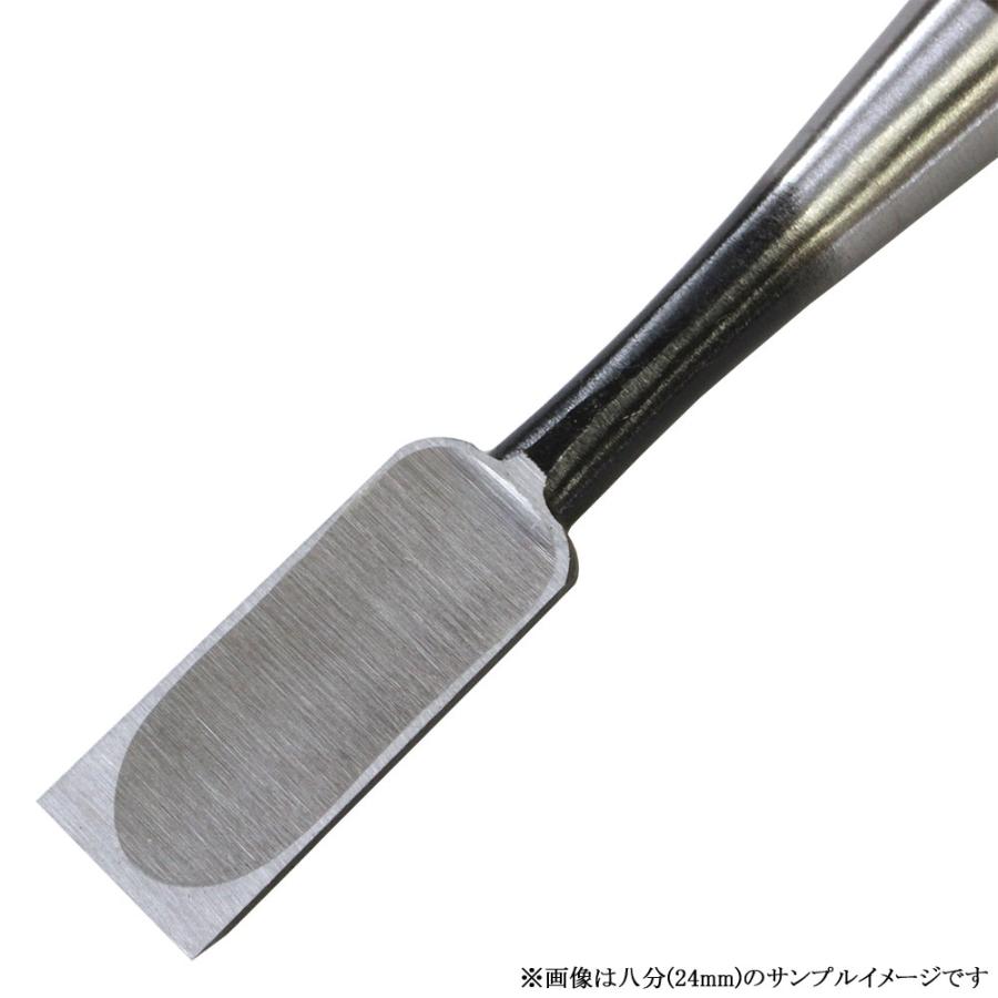 小山金属 「兼友」 本鍛 追入鑿 赤樫柄 七分(21mm) 本刃付 白鋼 小山金属 「兼友」 本鍛 追入鑿 赤樫柄 七分(21mm) 本刃付 白鋼