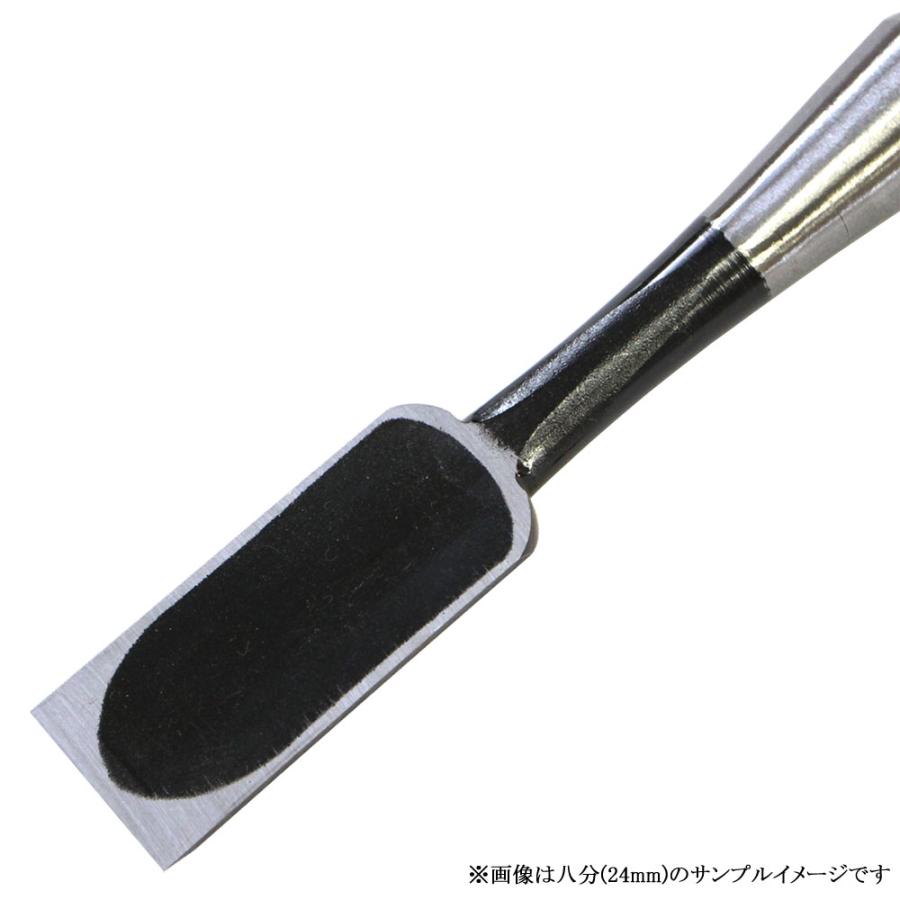 小山金属 DIY用 追入鑿 白樫柄 二分(6mm) 日曜大工 アイウッド 小山金属 DIY用 追入鑿 白樫柄 二分(6mm) 日曜大工 アイウッド