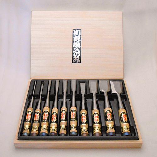岩崎のみ ハイス鋼 追入鑿 10本組 白樫柄 一枚裏 鑿 セット 岩崎のみ ハイス鋼 追入鑿 10本組 白樫柄 一枚裏 鑿 セット