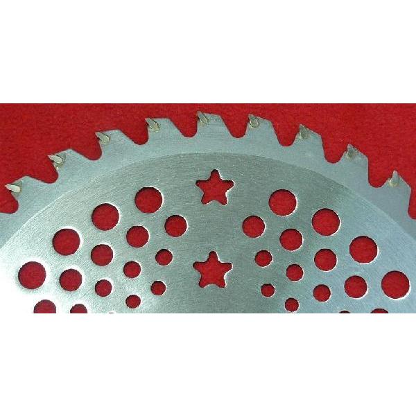 草刈 刈払機用チップソー 4面研磨 播州職人プラス(2枚組) 230mm×36P