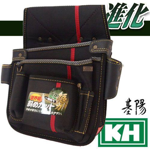 KH 進化ネイルバッグ 右腰用 大(黒色) SA09K : ハーティ・エクスプレス