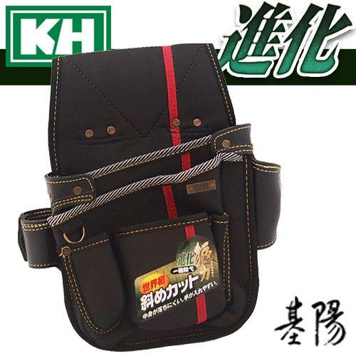 KH 進化ネイルバッグ 右腰用 小(黒色) SA13K : ハーティ・エクスプレス
