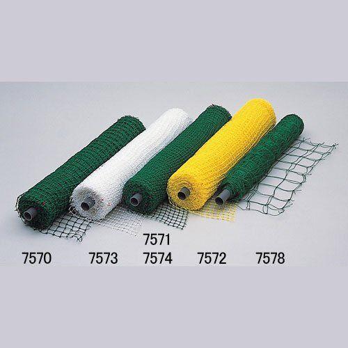 キンボシ 有結ロール巻ネット(黄) 25ミリ目 1m×30m : ハーティ キンボシ 有結ロール巻ネット(黄) 25ミリ目 1m×30m : ハーティ