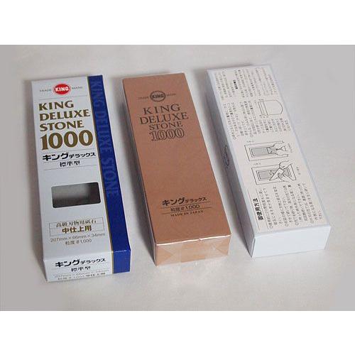 砥石 キングデラックス 粒度 #1000 高級刃物用 : ハーティ