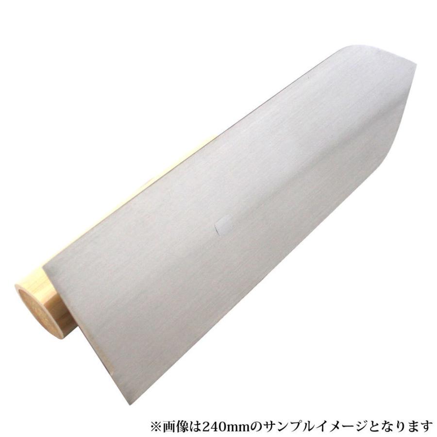 小阪鏝製作所 ヤマウ 油焼 中塗鏝 285mm 大工道具 左官道具 こて コテ 