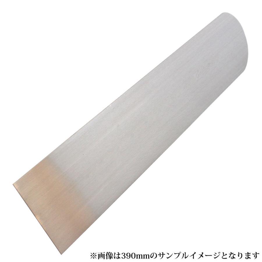 小阪鏝製作所 ヤマウ カシメ式 本焼 土間鏝 420mm 大工道具 左官道具 