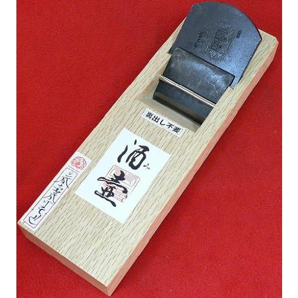 常三郎 鉋 酒壷(みき) 特殊粉末ハイス鋼 裏出不要 白樫 普通口 寸八