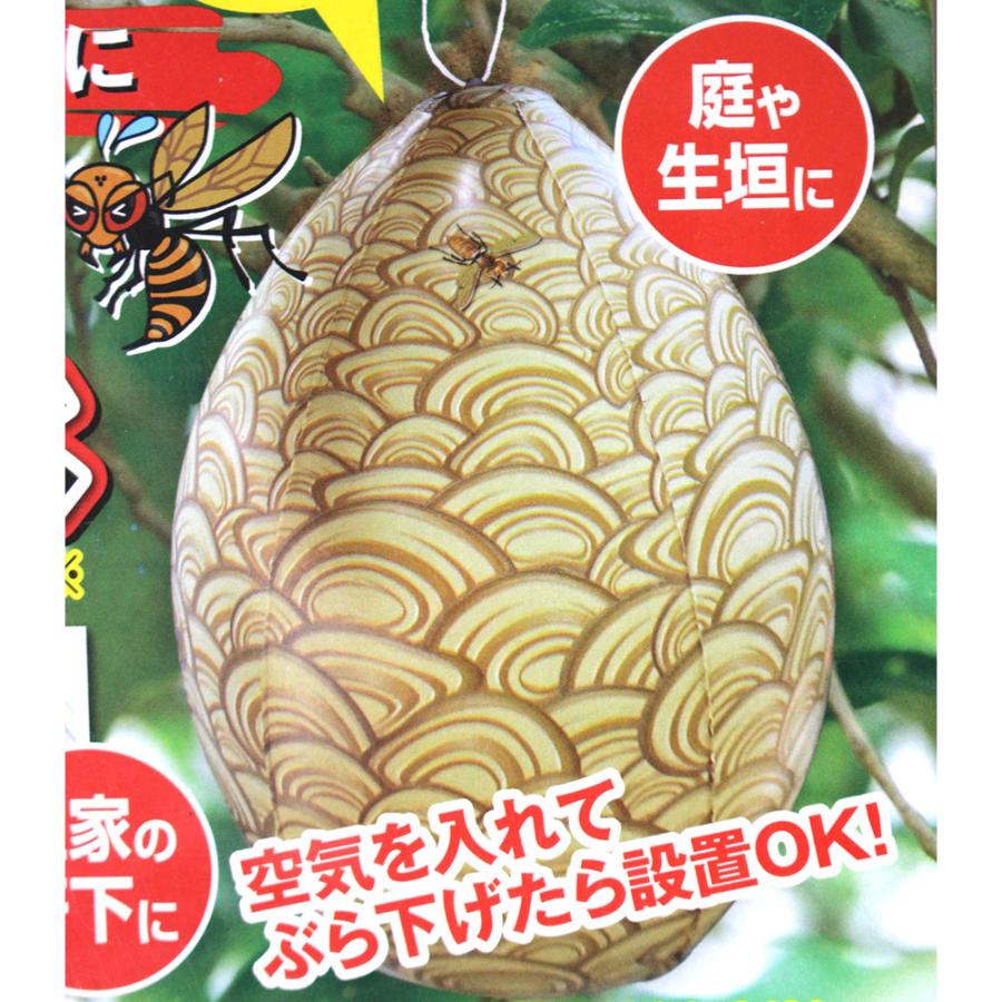 ハウス風バチ ハチの巣ガード M-45 空気を入れて吊るして設置！ 軒下の