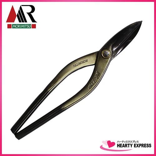盛光（モリミツ） 本職用 金切鋏 ZDP 柳刃 270(全長約290mm) HSZD-0127