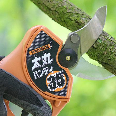 ニシガキ工業 太丸ハンディ35 N-939 (本体のみ) 充電式剪定鋏 刈込鋏 太枝切鋏の画像