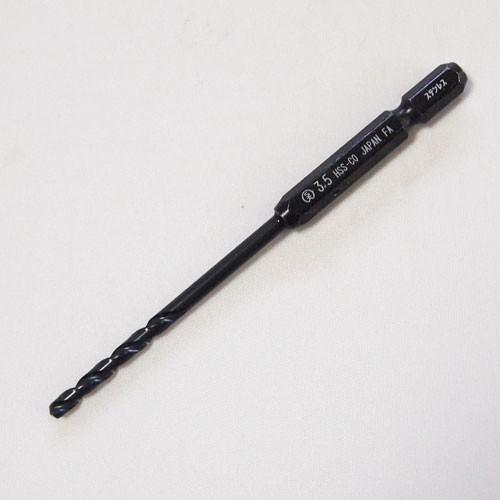 (未使用･未開封品)大西工業 6角軸ステンレス用ドリル(NO.26) CO-2セット 3本組(2.5/3.0/3.5mm) (金属・金工) Amazon | 大西工業 6角軸ステンレス用ドリル(NO.26) 3.5mm (金属・金工