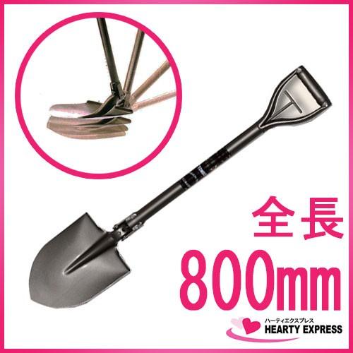 トンボ 可変式ショベル スコッパー ミニ丸 800MM トンボ スコッパー 可変式ショベル ミニ丸形 800mm スコップ