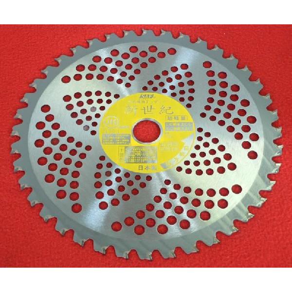 草刈 刈払機用チップソー 新世紀 超軽量型 255mm×40P : ハーティ