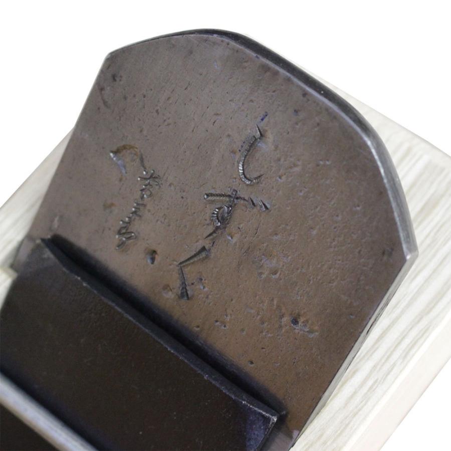 常三郎 播州三木鉋 しずく スウェーデン鋼 白樫 包堀 寸八 70mm 又は