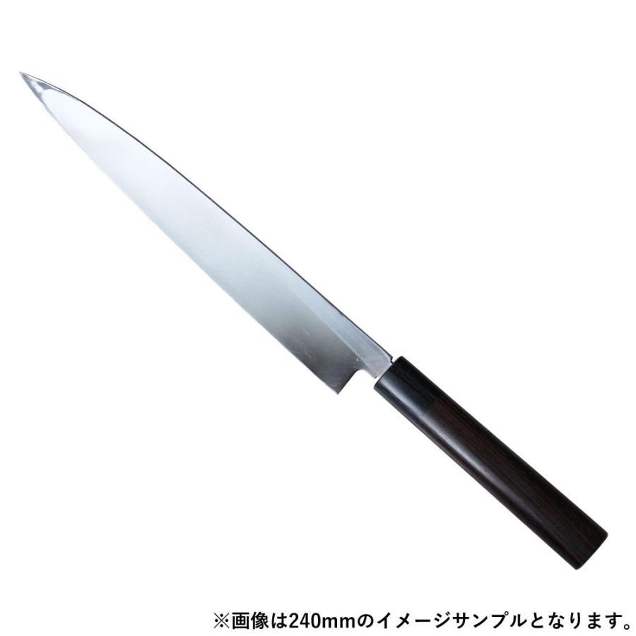 島谷 柳刃包丁 210mm 銀紙鋼 紫檀柄 安来鋼 本格鍛造 正夫包丁 刺身