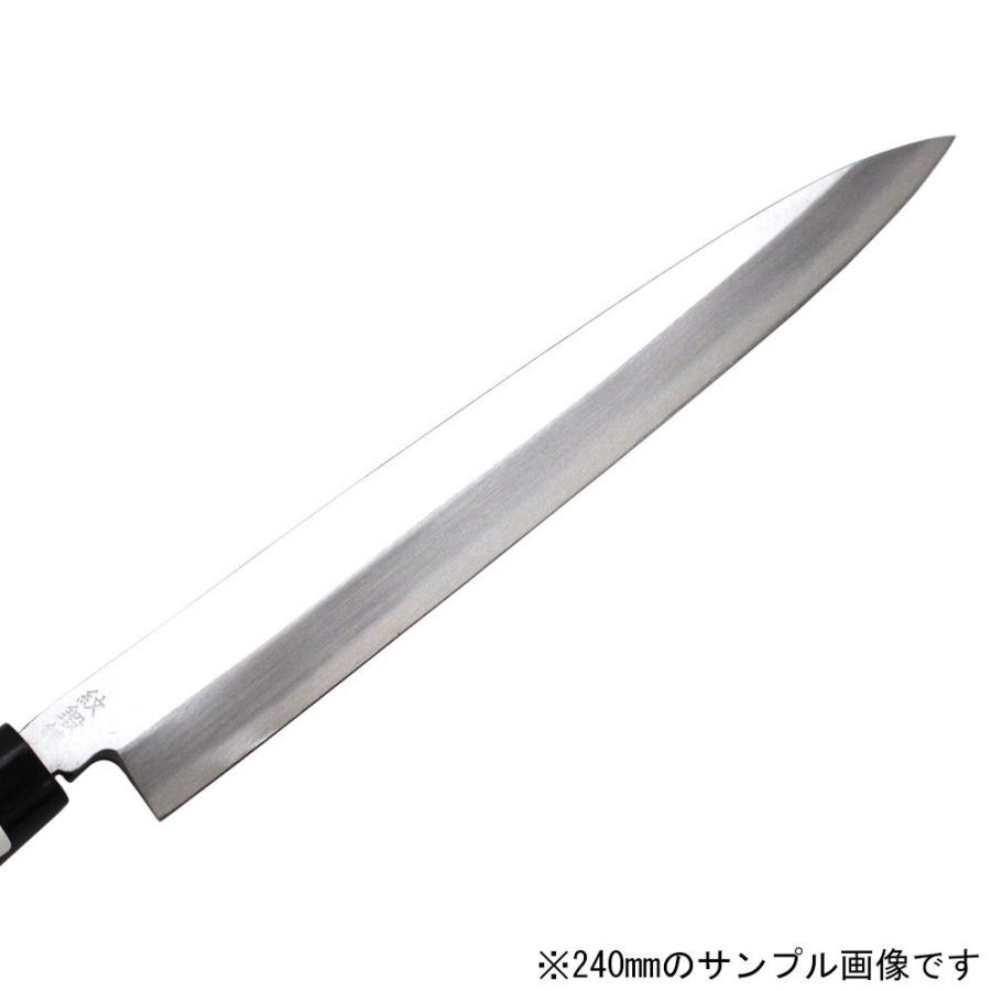 島谷 柳刃包丁 180mm 安来鋼 白鋼 霞研ぎ 本格鍛造 和包丁 刺身包丁