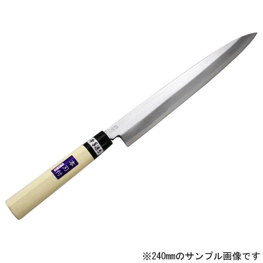 島谷 柳刃包丁 180mm 安来鋼 白鋼 霞研ぎ 本格鍛造 和包丁 刺身包丁